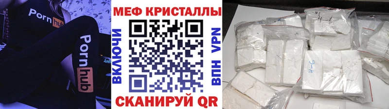  COCAIN Алейск