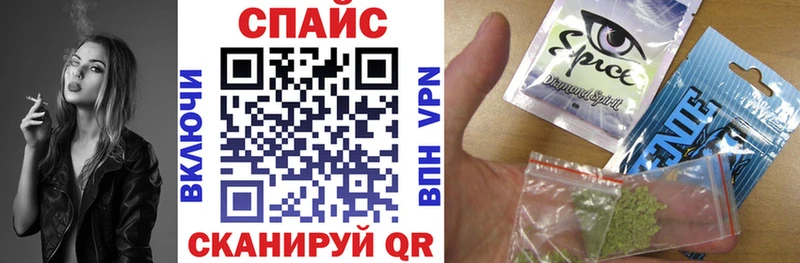 где найти   Алейск  KRAKEN   Бутират 99% 