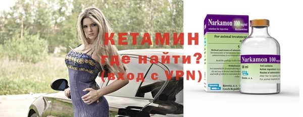 соль курить ск Абинск