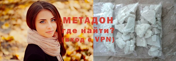амф Покров