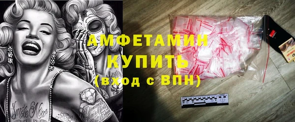 соль курить ск Абинск