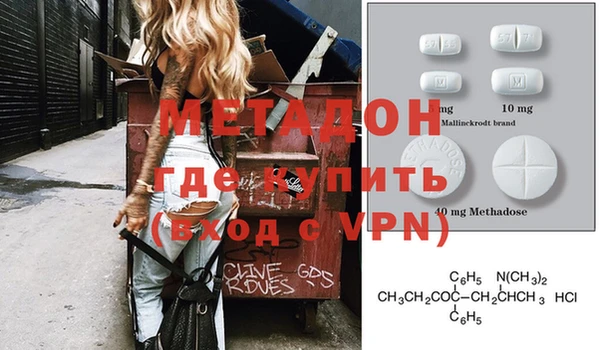 соль курить ск Абинск
