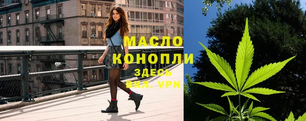герыч Магадан