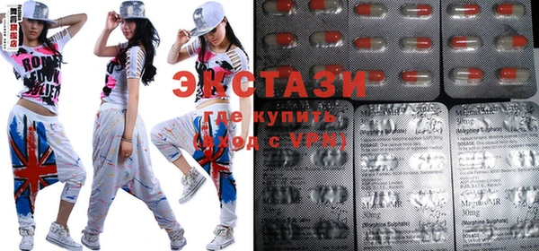 бутират Ладушкин